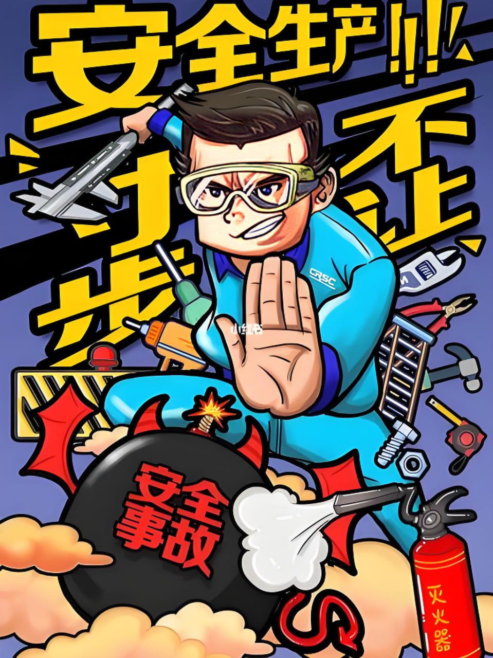 成都约会胜地